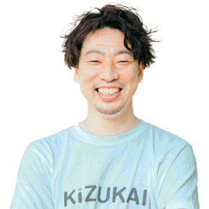 KiZUKAI: Next-Gen Tools for Profitable Customer Experience Management