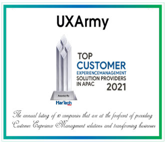 UXArmy
